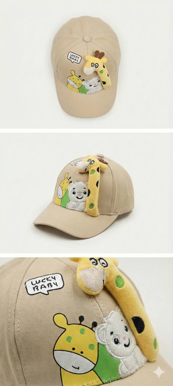 Beige - Giraffe Puppet Toddler & Kids Sun Cap – Soft, Lightweight & Breathable Summer Outdoor Cap